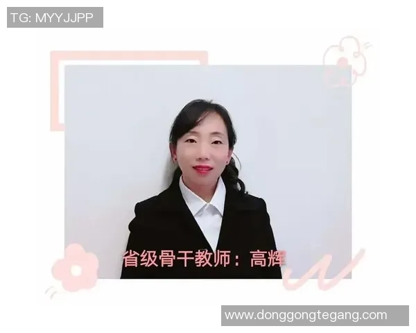 李磊独家揭秘羽毛球技巧与心得分享助你提升球技的秘密之道